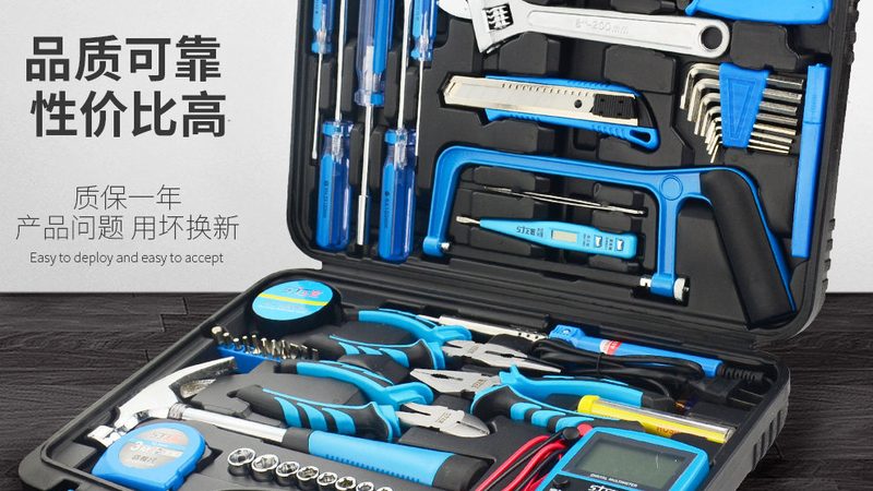 上海五金工具批发市场附近物流