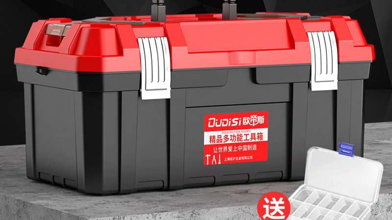 角磨机厂家定制LOGO