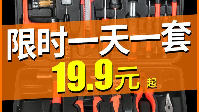 小型汽油粉碎机：揭秘其工作原理与选购要点