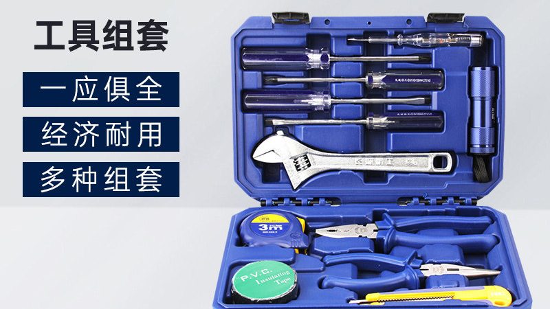 打膨胀螺丝需要多大冲击钻