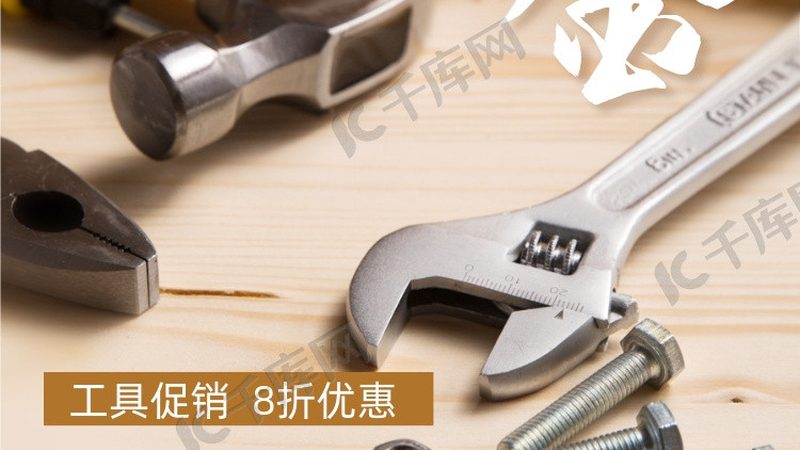 铝合金门窗五金配件：揭秘其选型与品质关键**