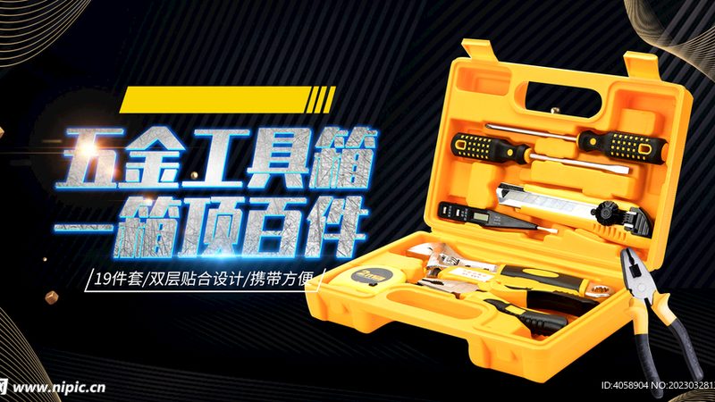 气动螺丝刀，选购关键何在？**