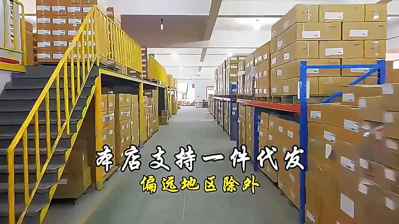 装修用小型切割机选型指南：揭秘关键指标与适用场景